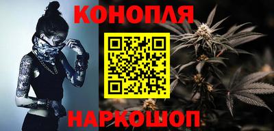 винт Анапа