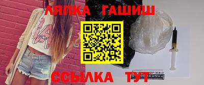 кристаллы Анжеро-Судженск