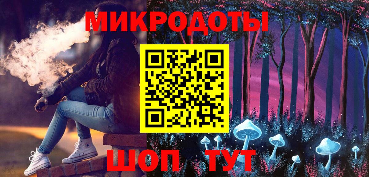 купить закладку  Вход с VPN  Борзя  Галлюциногенные грибы ЛСД  Псилоцибиновые грибы Psilocybine cubensis 